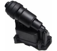 Modulo Filtro Olio Con Guarnizione PARTSTEC PTA421-0039 Per BMW 5er