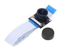 Modulo fotocamera 5 MP 222 ° Angolo di campo ad alta definizione MANUALE LENSE 4 GENERAZIONI 3B+