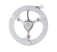 Modulo Intec con calamite incluso 17 W 2640 lm Bianco