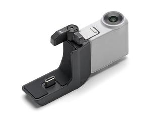 Modulo Monitoraggio Automatico Magnetico Riprese Panoramiche Fluide Per 4 Riprese In Miniatura/4 Sport D'azione Tracciamenti Del Soggetto