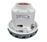 Modulo Motore Ventola For Aspirapolvere Robot 220V 5,4A 50HZ, Motore Di Ricambio, Compatibile Con FESTOOL CTL26E/CTL36E 467.3.402-3, Pezzi Di Ricambio For Aspirapolvere.