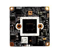 Modulo telecamera IP da 4 MP con rilevamento del movimento facciale Ai 265