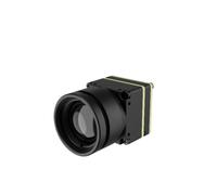 Modulo telecamera termocamera for drone 256x192 Interfaccia CVBS da 9 mm | Componente aereo, uscita video analogica, design leggero, configurazione flessibile(9MM 640X512 CVBS)