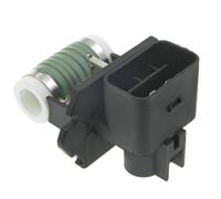 Modulo Ventola Raffreddamento Motore 25385-1M000 253851M000 Resistenza Motore Ventola Radiatore Per KIA Per BORREGO Per Forte Per Rio