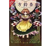 Moe Harukawa Alethea Nibley Alexis Eckerman Athena Forbidden Scroll (Tascabile)
