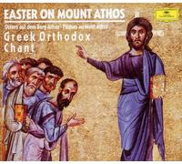 Mönche d.Klosters Xenophontos - Ostern auf dem Berg Athos