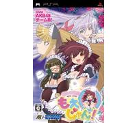 Moeru Mahjong: Moejong (japan import)
