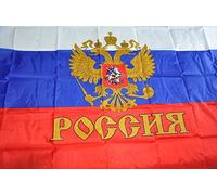 MOFAN Bandiera imperiale dell'Impero russo in poliestere ben cucita e dai colori vivaci CCCP doppia aquila con 2 occhielli solidi 0,9 x 1,5 m decorazioni per interni ed esterni per casa e giardino