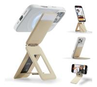 MOFT Porta Carte e Treppiede Telefono, Supporto Telefono Treppiede Smartphone Compatibile con Magsafe, MOVAS Regolabile Portafoglio Porta Carte Telefono con Forte Magnetismo (Beige Terroso)