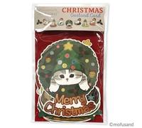 mofusand Christmas Garland Greetings Card 110 x 180mm