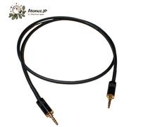 Mogami 2893 3,5 mm TRS cavo audio stereo spina REAN 1 PZ lunghezza a scelta