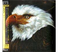 Mogwai - Hawk Is Howling