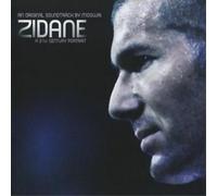 Mogwai Zidane - A 21st Century Portait (CD) Album