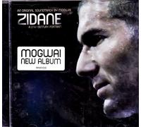 Mogwai - Zidane A 21st Century Portrait