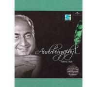MOH.RAFI - AUDIOBIOGRAPHY - MOHD.RAFI