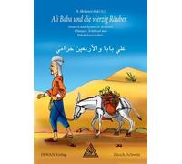 Mohamed Abdel A Ali Baba und die vierzig Räuber. Ägyptisch-Arabische (Broschüre)