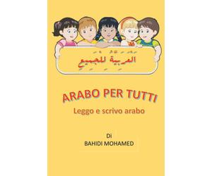 Mohamed Bahidi Arabo per Tutti (Tascabile)