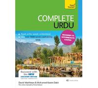 Mohamed Kasim Dalvi Dav Complete Urdu Beginner to Intermed (Mixed Media Product)