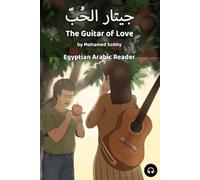 Mohamed Sobhy Matthew Aldrich The Guitar of Love (Tascabile)