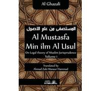 Mohammad Al Ghazali Al Mustasfa min ilm Al Usul (Tascabile)