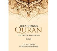 Mohammad Ali Khan The Glorious Quran (Tascabile)