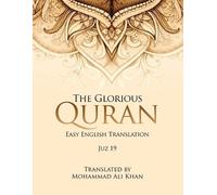 Mohammad Ali Khan The Glorious Quran (Tascabile)