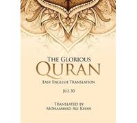 Mohammad Ali Khan The Glorious Quran (Tascabile)