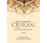 Mohammad Ali Khan The Glorious Quran (Tascabile)