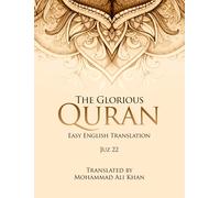 Mohammad Ali Khan The Glorious Quran (Tascabile)
