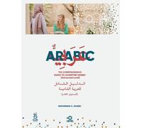 Mohammad K Ayas The Comprehensive Guide to Levantine Arabic (Advance (Tascabile)