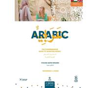 Mohammad K Ayaseh The Comprehensive Guide to Levantine Arabic (Tascabile)