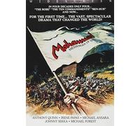 Mohammad: Messenger of God (aka The Message)