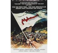 Mohammad: Messenger of God (aka The Message) (DVD) Anthony Quinn Irene Papas