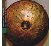 Al-Khamisi Mohammed - Yemen