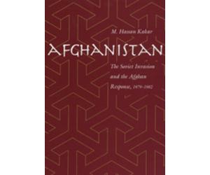 Mohammed Kakar `Kakar, M.Hassan` Afghanistan (Tascabile)