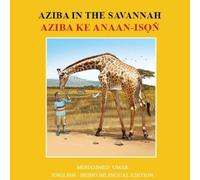 Mohammed Umar Aziba in the Savannah: English - Ibibio Bilingual Edit (Tascabile)