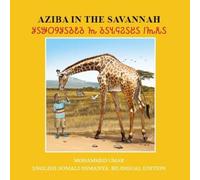 Mohammed Umar Aziba in the Savannah (Tascabile)