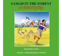 Mohammed Umar Samad Forest: English - Khmer Bilingual Edition (Tascabile)