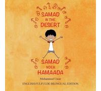 Mohammed Umar Samad in the Desert (Bilingual English-Fulfulde Editio (Tascabile)