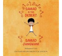 Mohammed UMAR Samad in the Desert (English - Swahili Bilingual Editi (Tascabile)