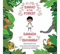 Mohammed UMAR Samad in the Forest (English-Kinyarwanda Bilingual Edi (Tascabile)
