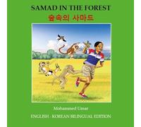 Mohammed Umar Samad in the Forest: English - Korean Bilingual Editio (Tascabile)