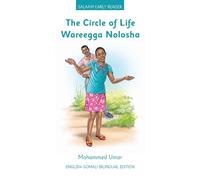 Mohammed Umar The Circle of Life (Tascabile)