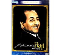 Mohd. Rafi - D'Oro Collection - Gemme Rare Vol. 2 - 26 Video Songs Bollywood DVD