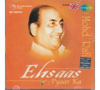 Mohd. Rafi - Ehsaas Pyaar Ka - Nuovo Sare Gama 2CDs Set