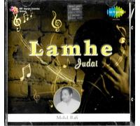 Mohd. Rafi & Lata - Lamhe - Judai - Brand New Sare Gama Cd