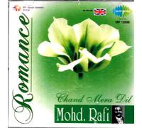 Mohd. Rafi - Romance - Chand Mera Dil - Cd Bollywood Sare Gama Nuovo Di Zecca