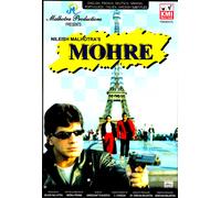 Mohre - Nilesh,Niki Aneja ,Sheeba - Nuovo Raro Bollywood DVD - Multi Sottotitoli