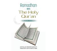Mohsen Qara'ati Ramadhan with The Holy Qur'an (Tascabile)