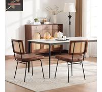 Moimhear Set di 2 sedie moderne per sala da pranzo, con imbottitura in ciniglia, senza braccioli, struttura in legno massello sullo schienale, effetto rattan, gambe in metallo regolabili, colore